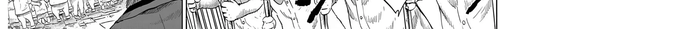 Read Animan chapter 2 image 27 on Lezhin