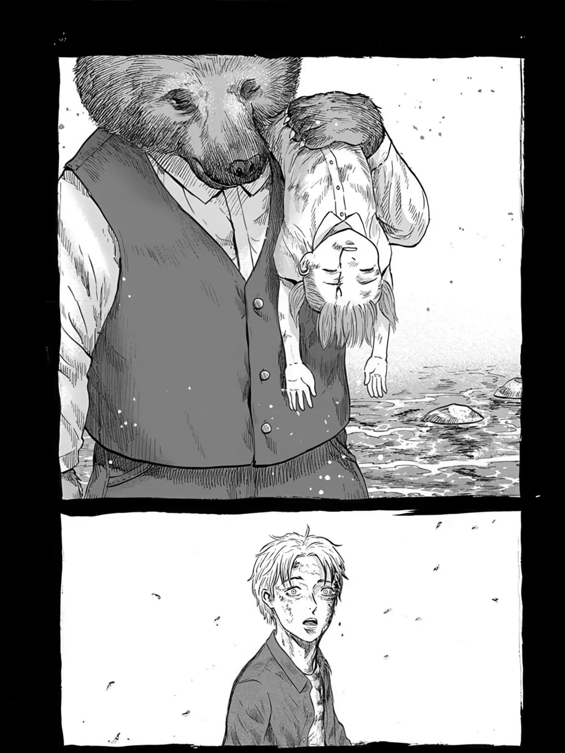 Read Animan chapter 2 image 56 on Lezhin