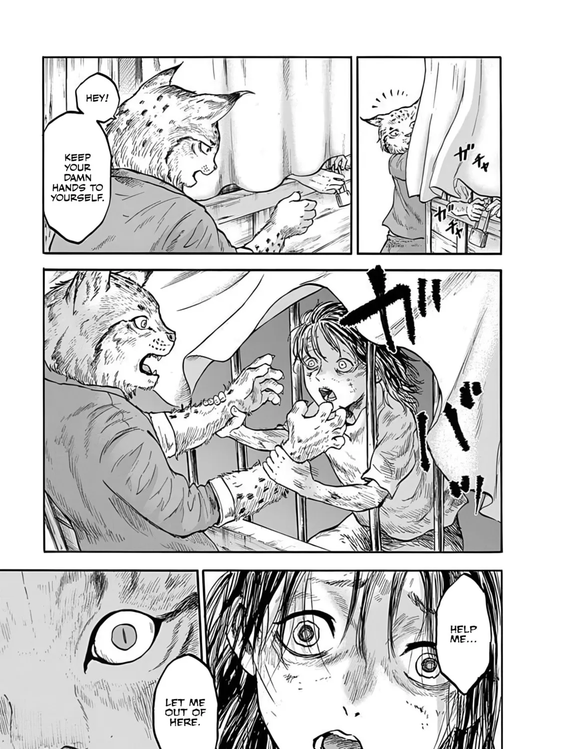 Read Animan chapter 2 image 8 on Lezhin