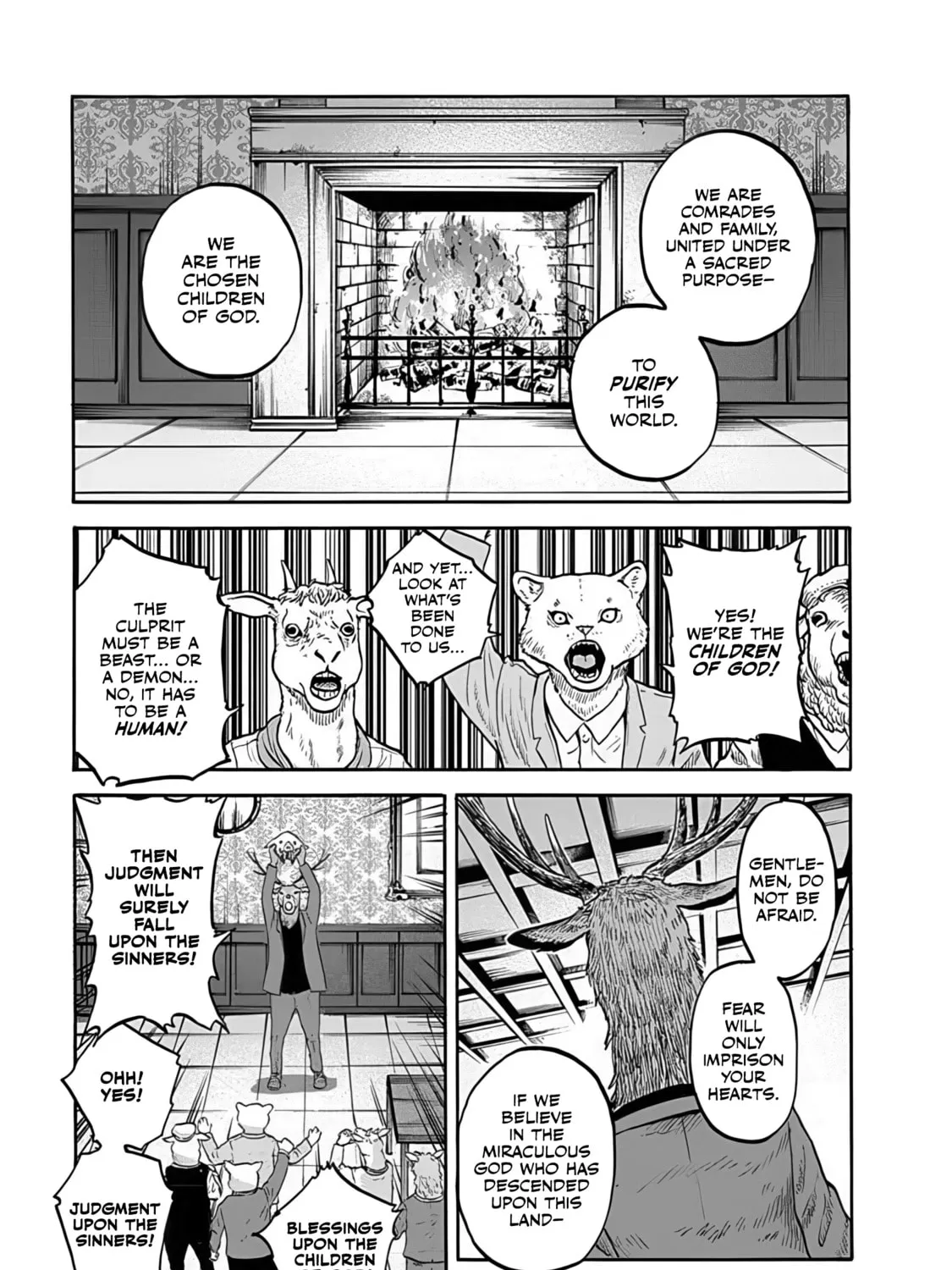 Read Animan chapter 4 image 12 on Lezhin