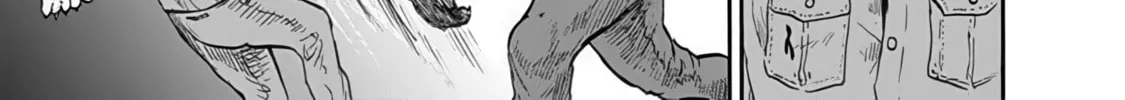 Read Animan chapter 4 image 25 on Lezhin