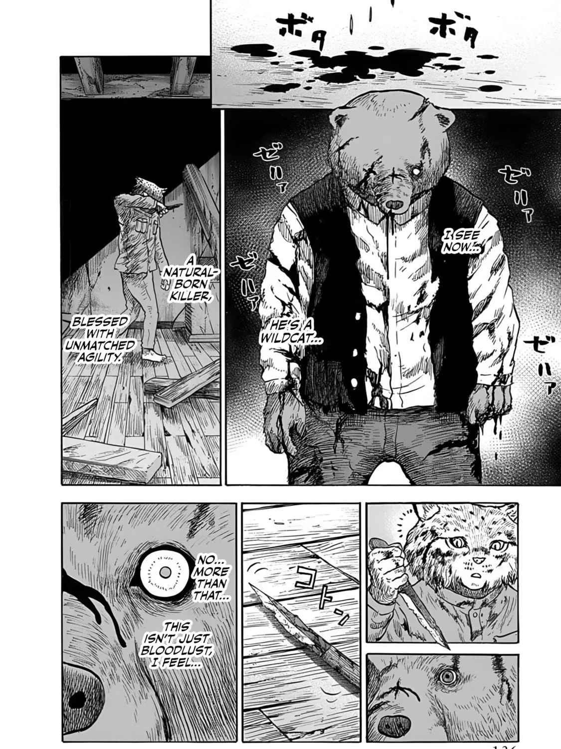 Read Animan chapter 4 image 26 on Lezhin