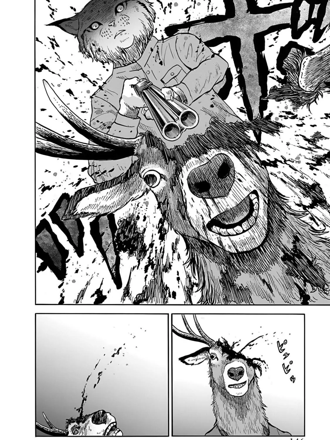 Read Animan chapter 4 image 46 on Lezhin