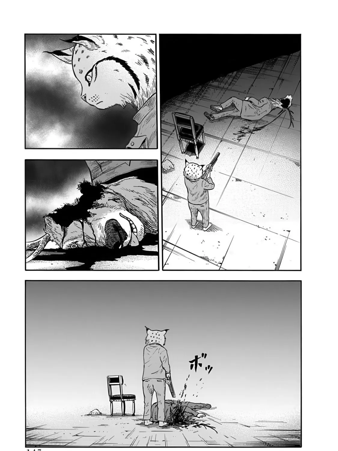 Read Animan chapter 4 image 48 on Lezhin