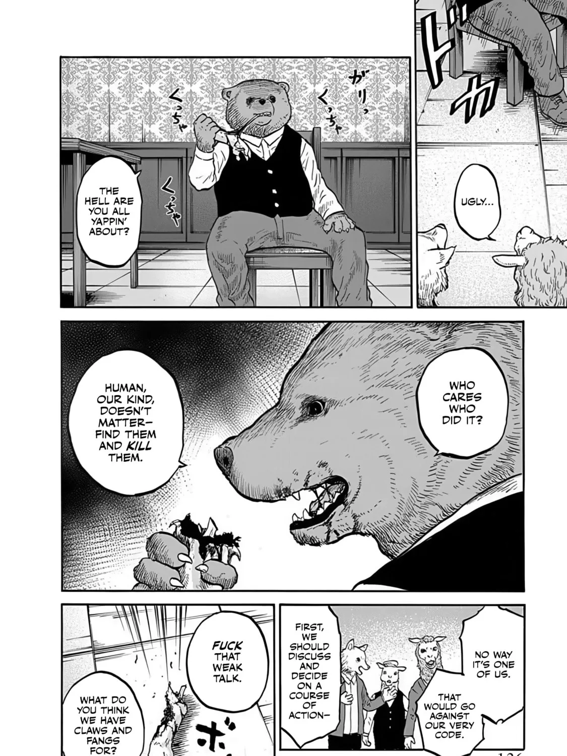 Read Animan chapter 4 image 6 on Lezhin