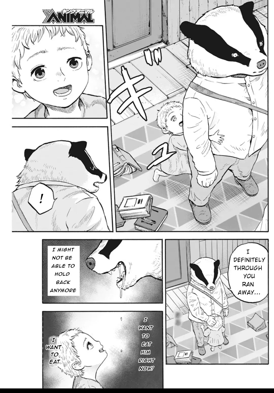 Read Animan chapter 5.5 image 12 on Lezhin