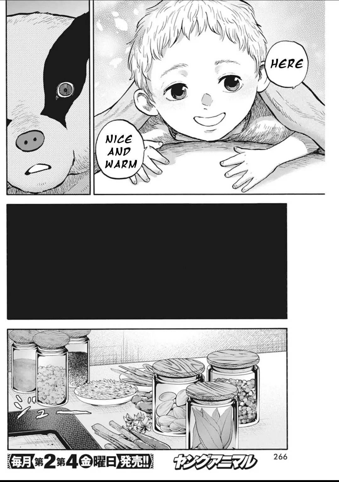 Read Animan chapter 5.5 image 17 on Lezhin