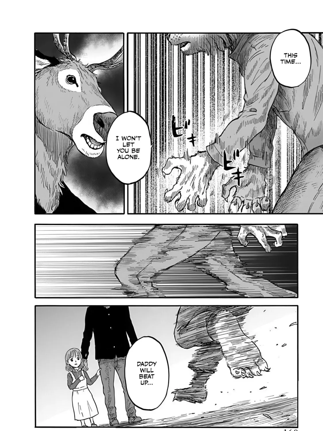 Read Animan chapter 5 image 14 on Lezhin