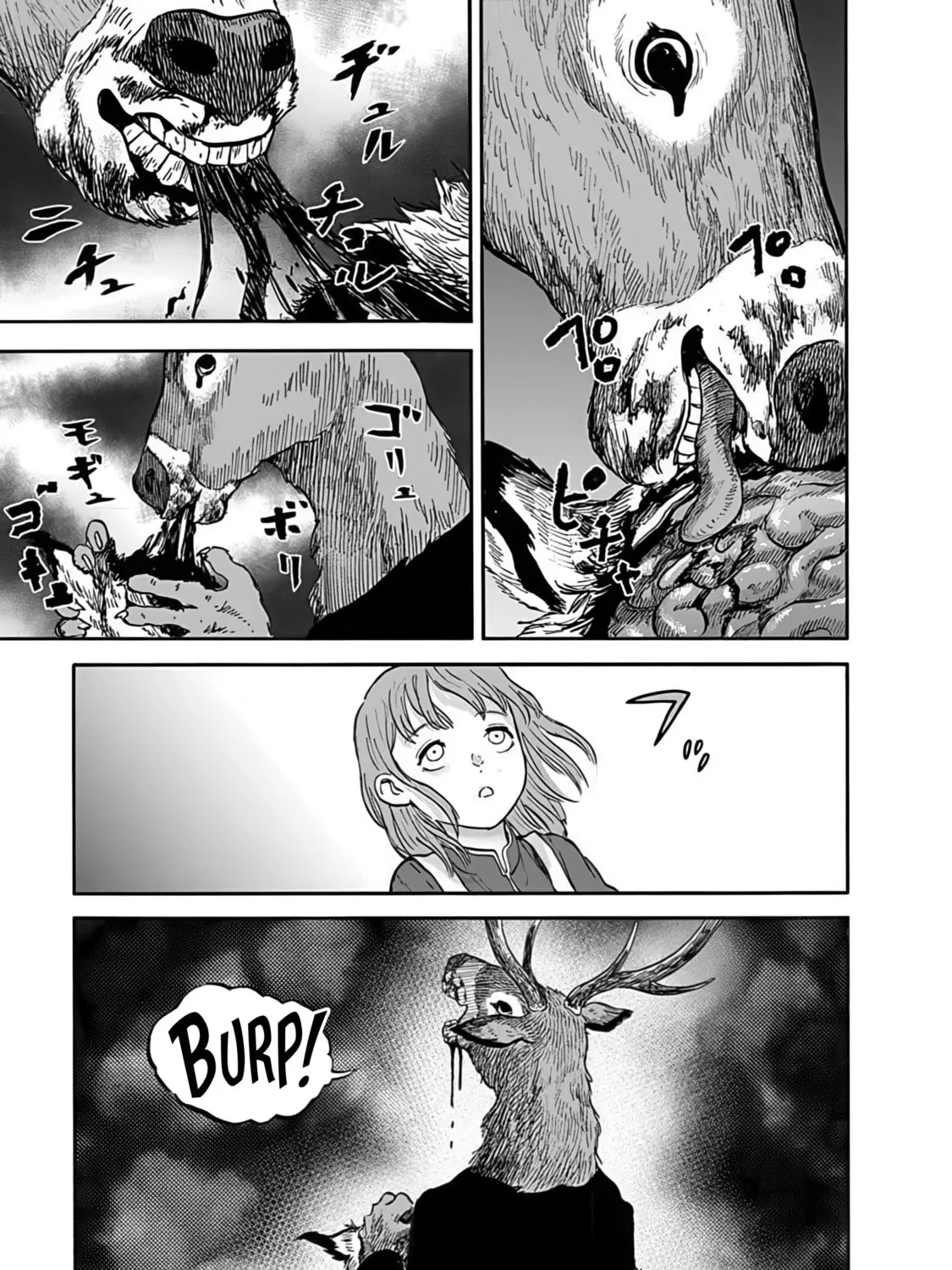 Read Animan chapter 5 image 26 on Lezhin