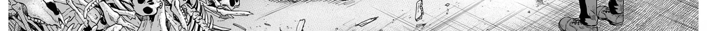 Read Animan chapter 5 image 49 on Lezhin