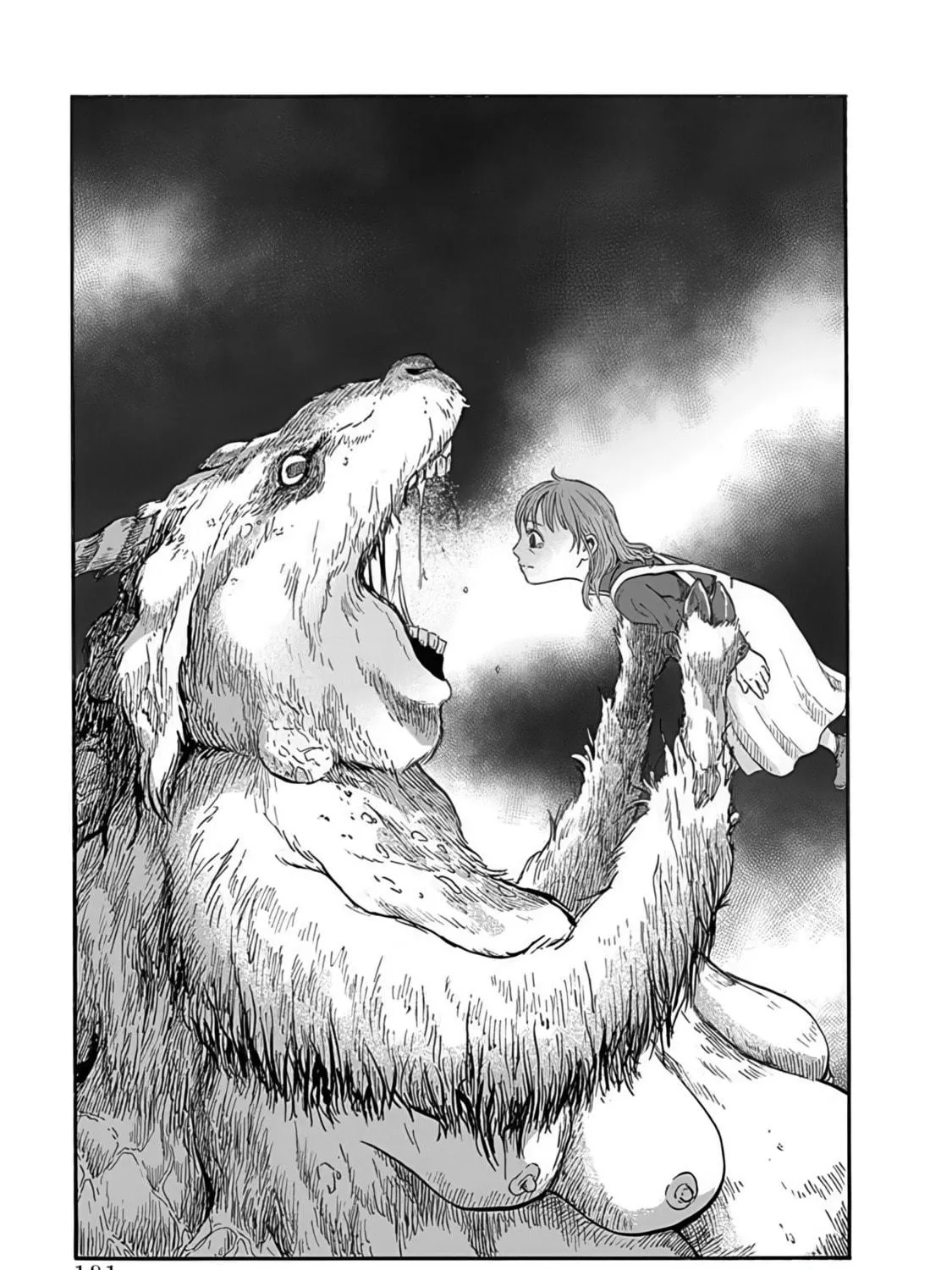 Read Animan chapter 5 image 52 on Lezhin