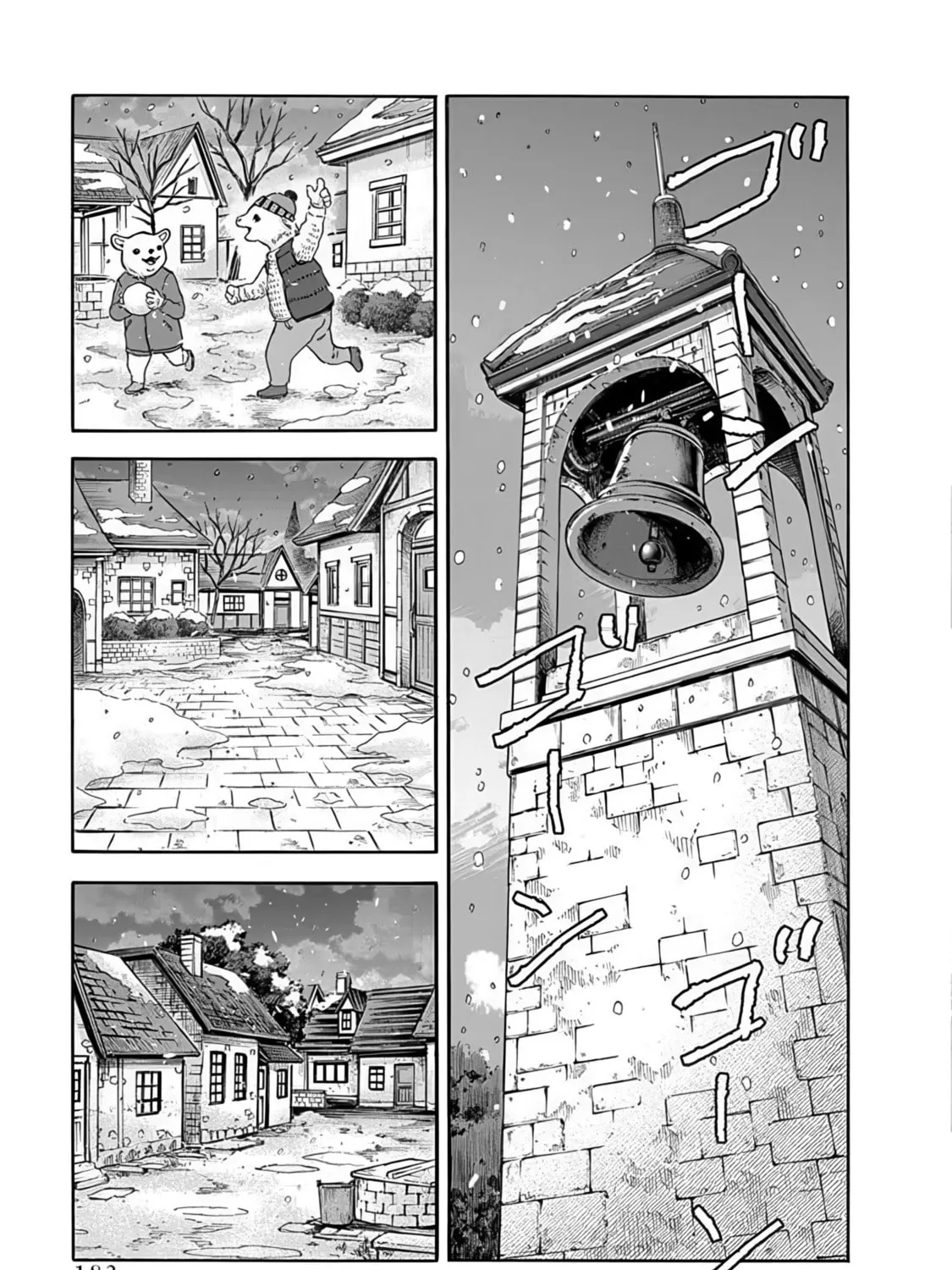 Read Animan chapter 5 image 56 on Lezhin