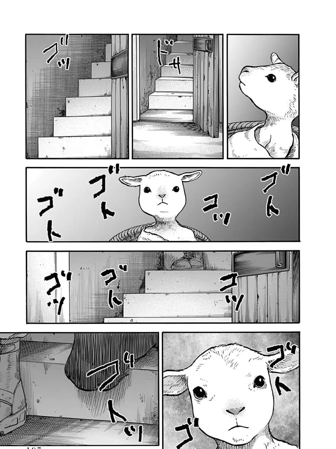 Read Animan chapter 5 image 64 on Lezhin