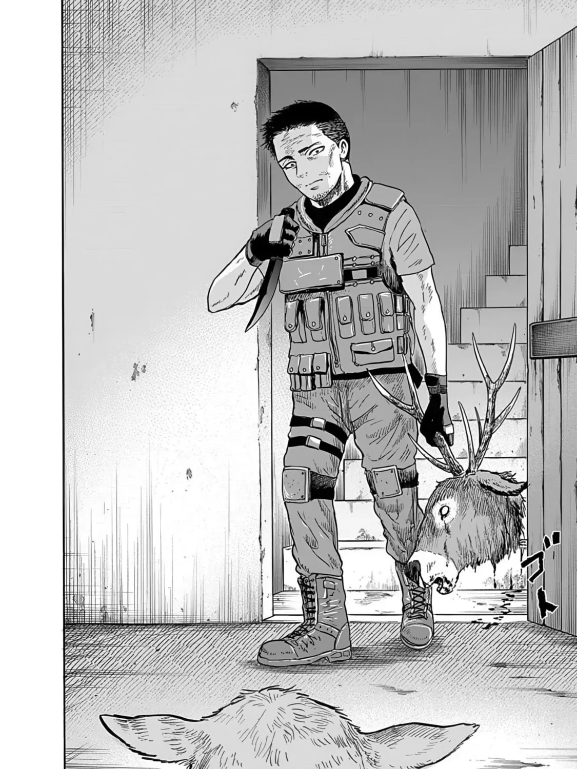 Read Animan chapter 5 image 66 on Lezhin