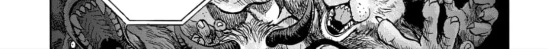 Read Animan chapter 6 image 1 on Lezhin