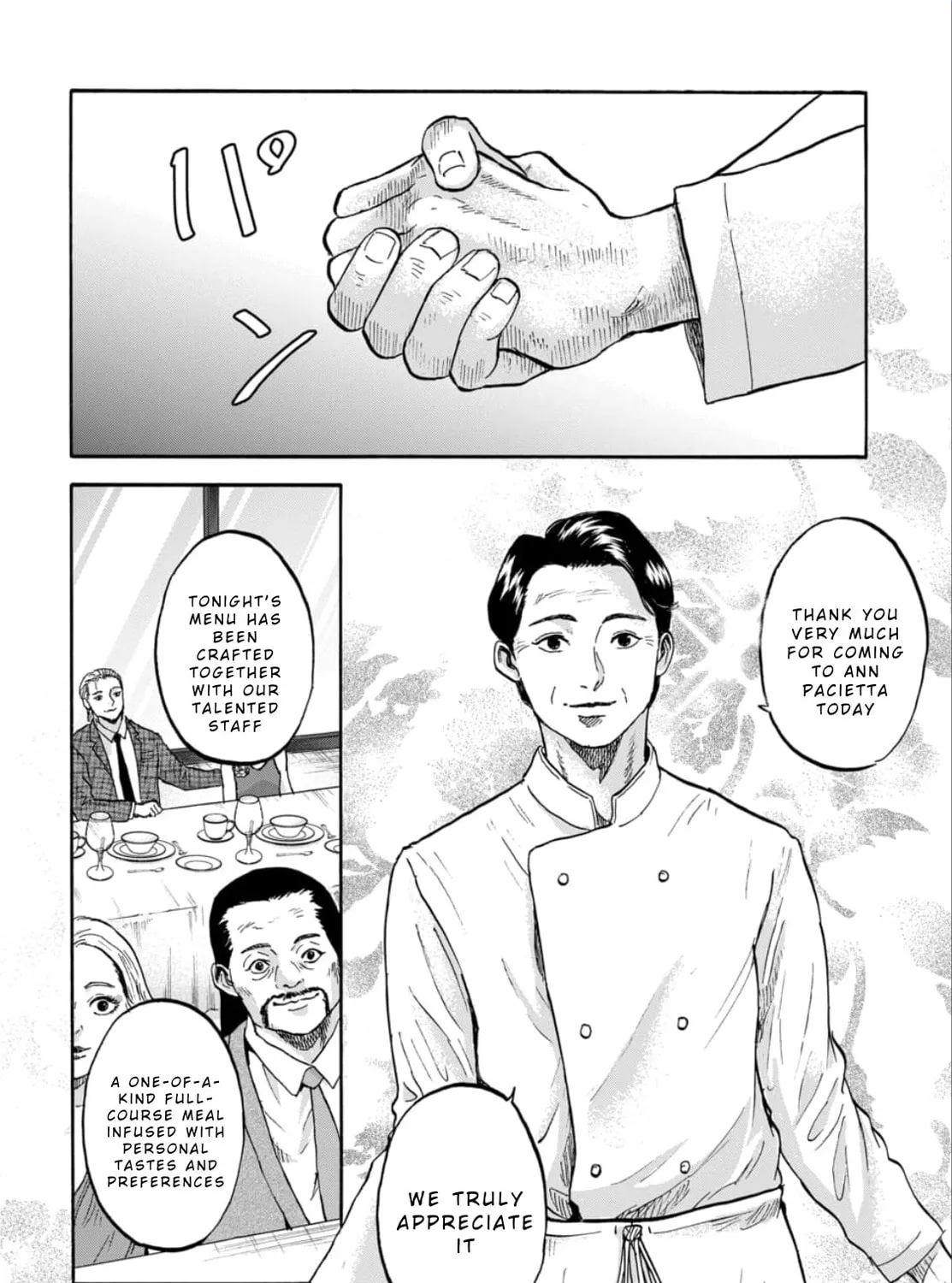 Read Animan chapter 6 image 12 on Lezhin