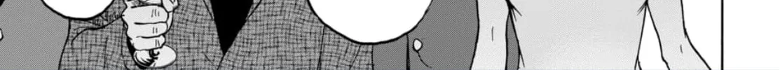 Read Animan chapter 6 image 33 on Lezhin