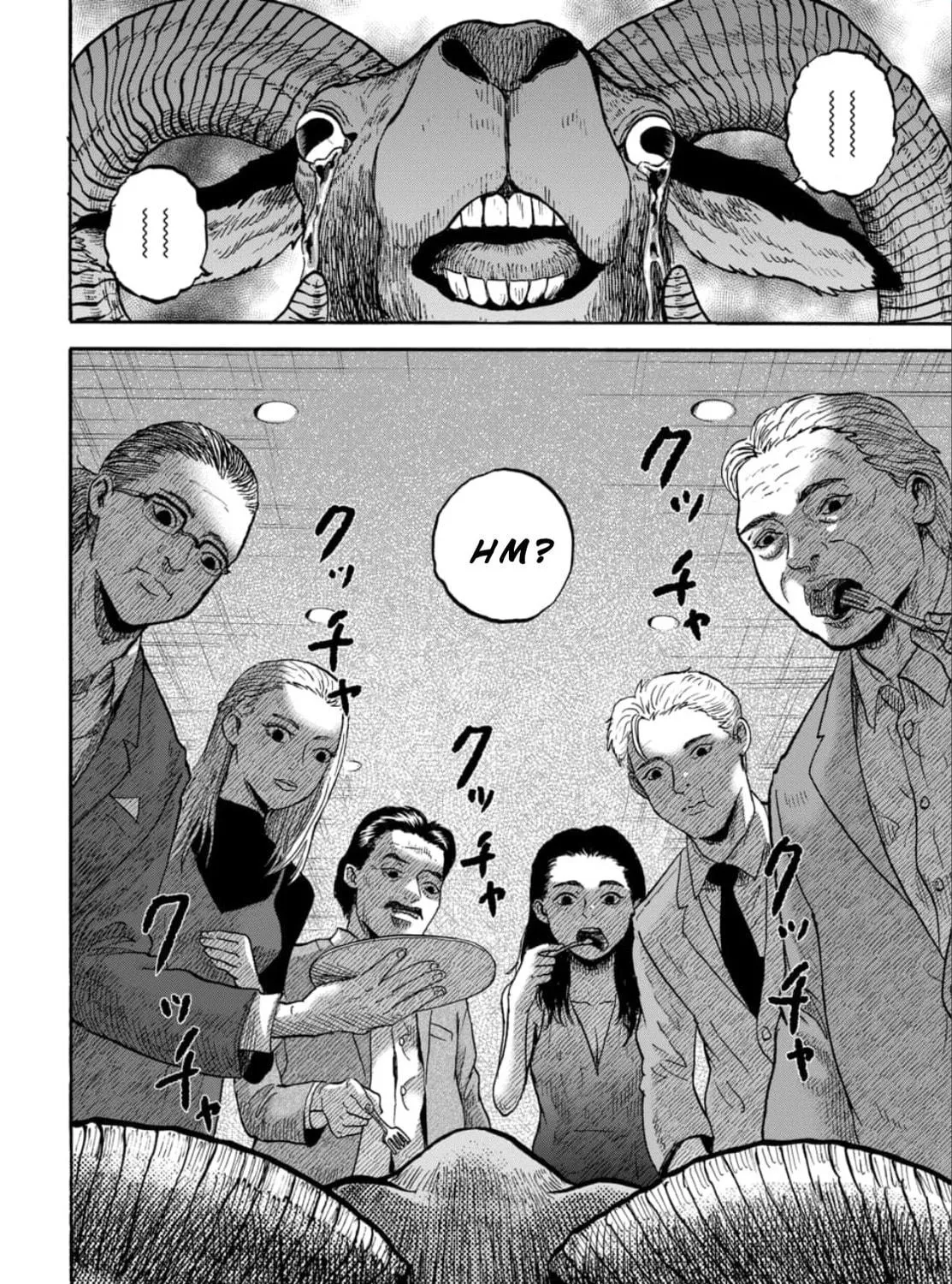 Read Animan chapter 6 image 34 on Lezhin
