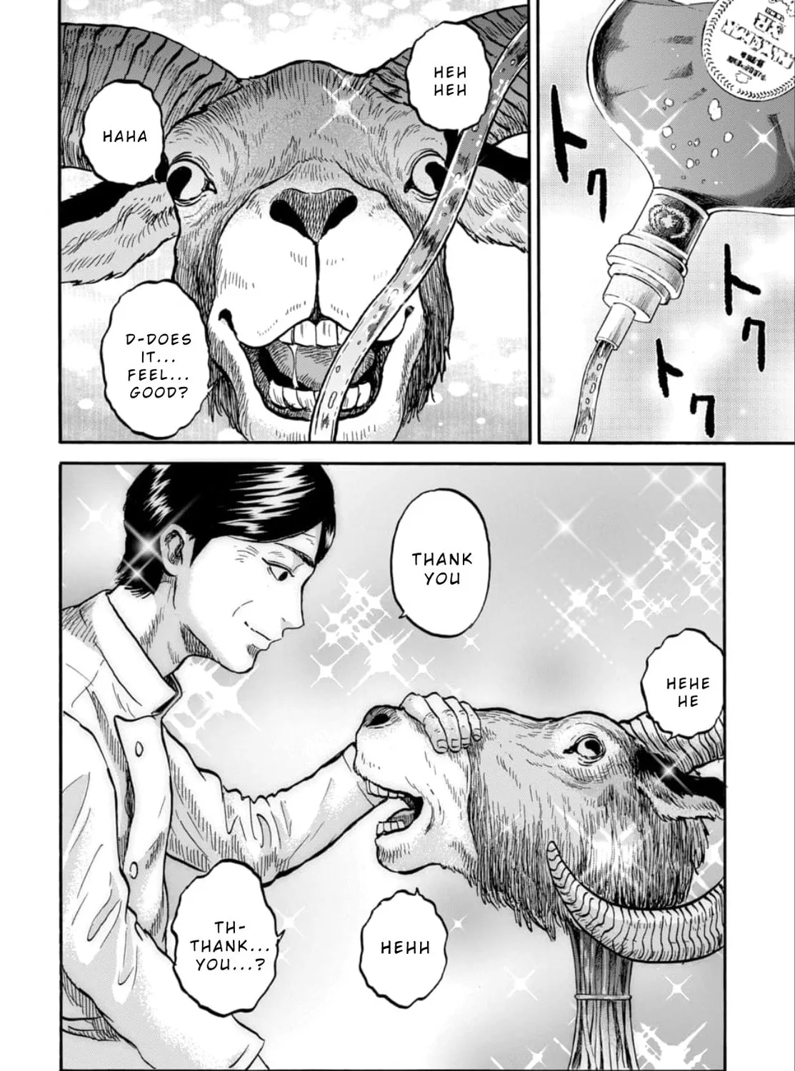 Read Animan chapter 6 image 38 on Lezhin
