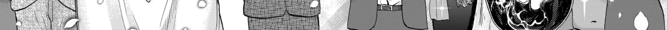 Read Animan chapter 6 image 43 on Lezhin