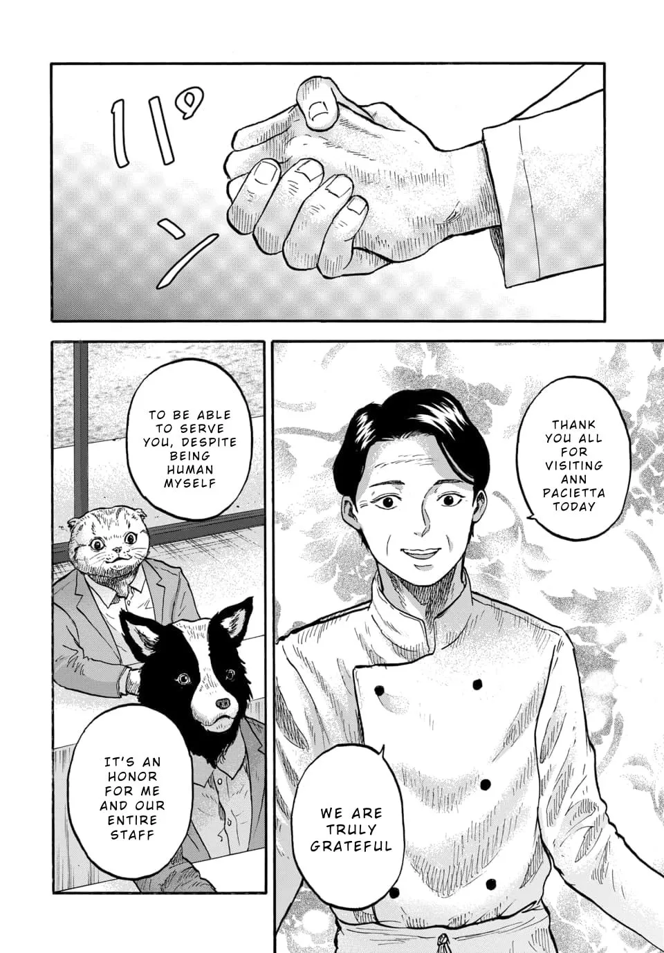 Read Animan chapter 7 image 10 on Lezhin