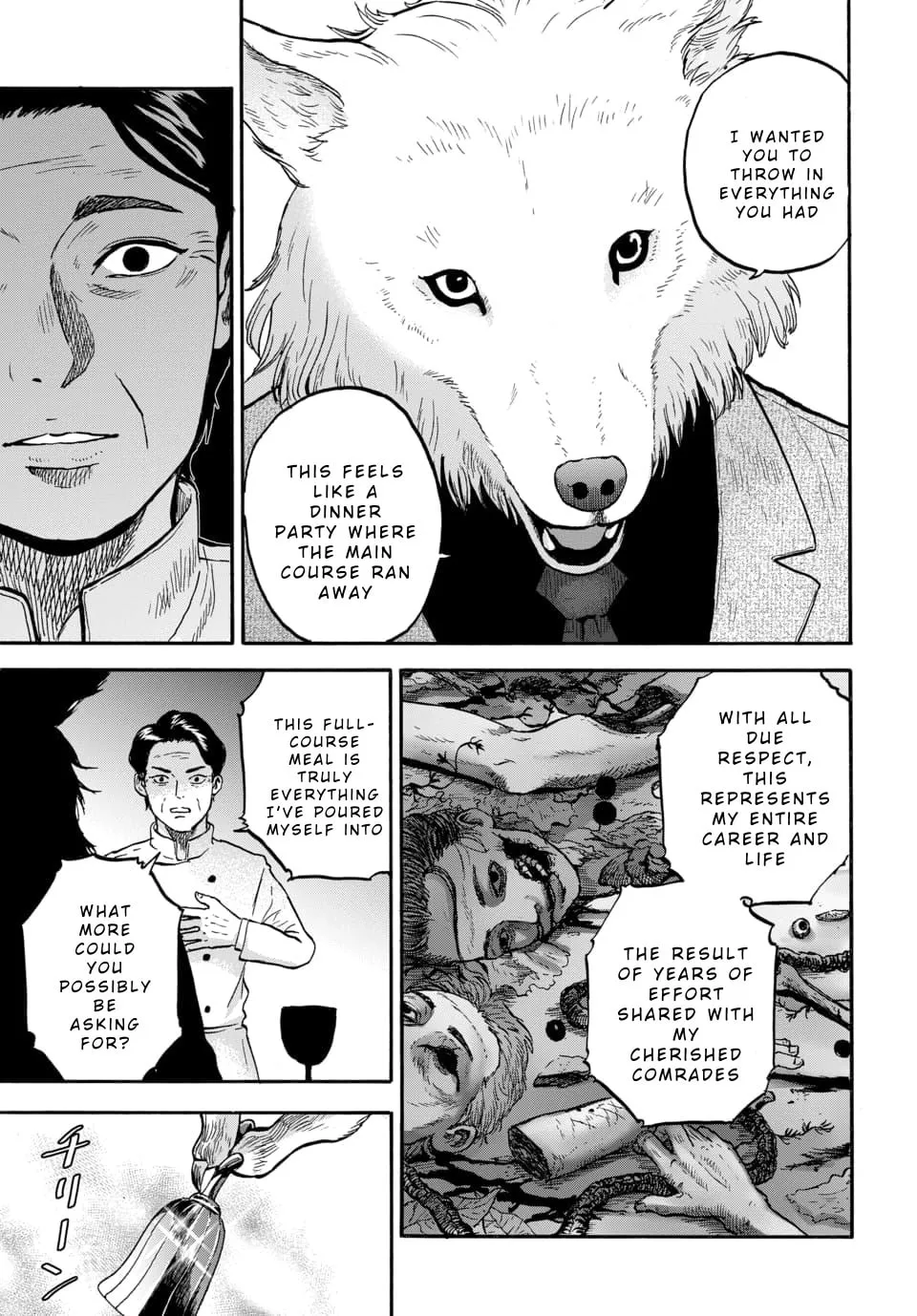 Read Animan chapter 7 image 18 on Lezhin