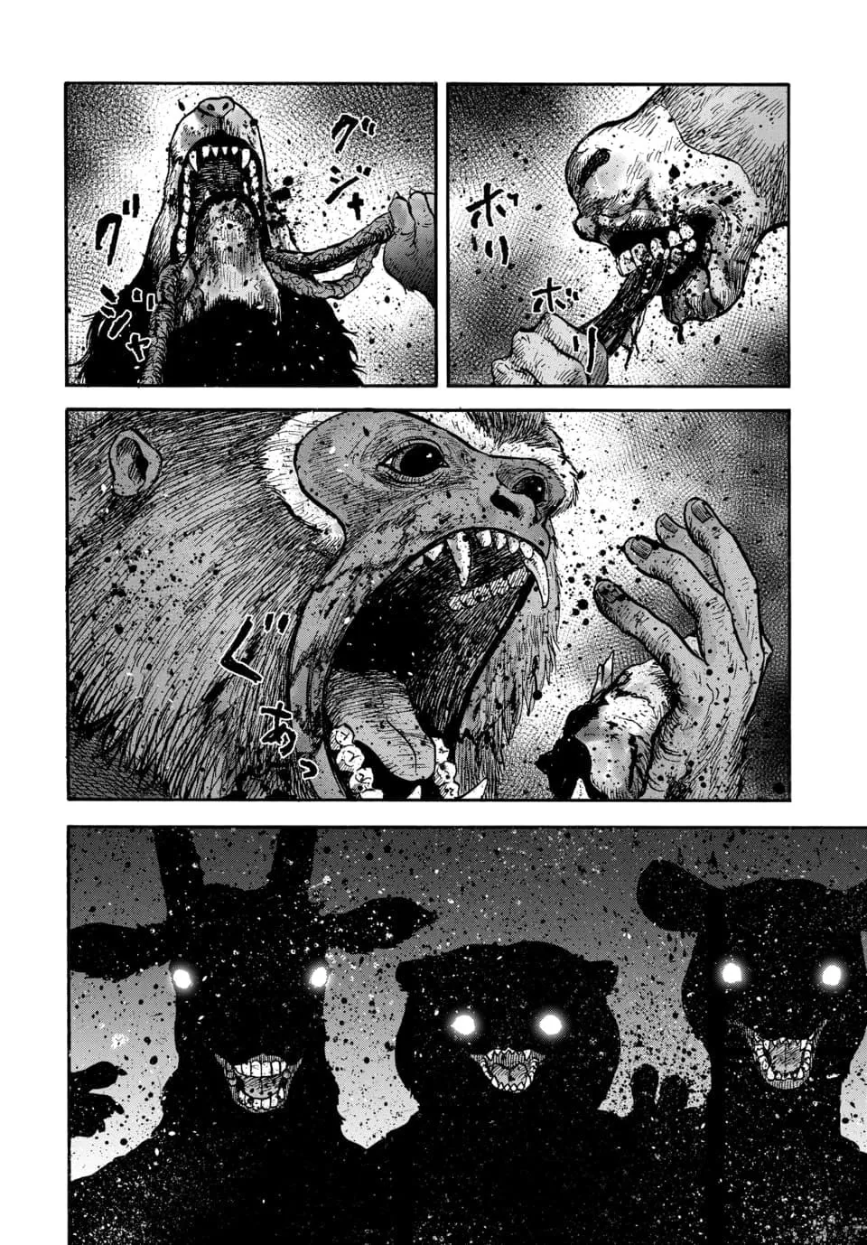 Read Animan chapter 7 image 24 on Lezhin