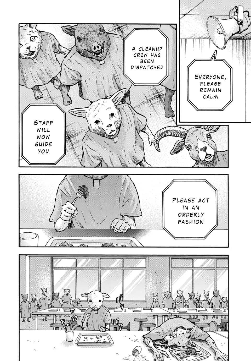 Read Animan chapter 8 image 12 on Lezhin