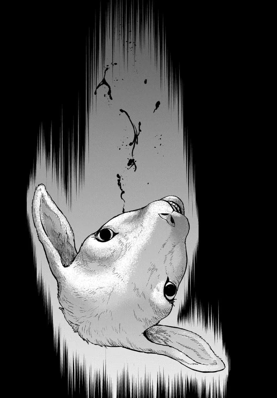 Read Animan chapter 8 image 24 on Lezhin
