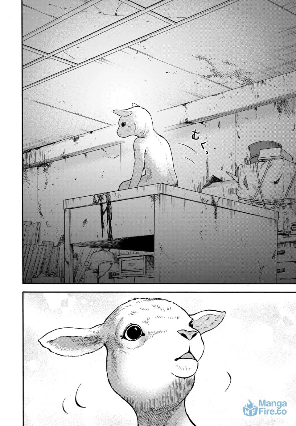 Read Animan chapter 8 image 26 on Lezhin