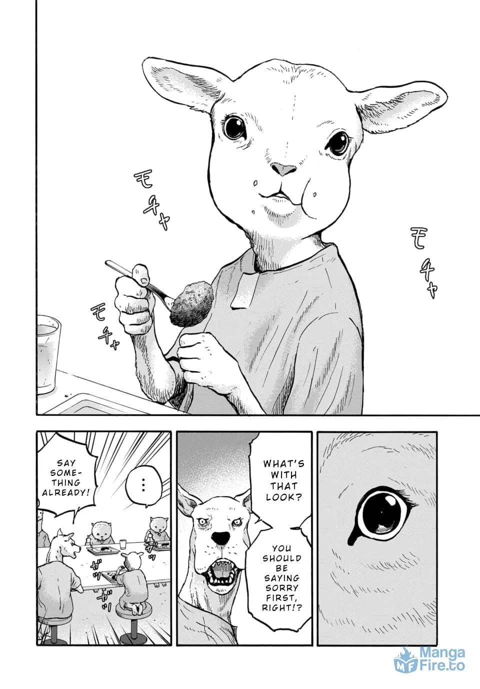 Read Animan chapter 8 image 8 on Lezhin