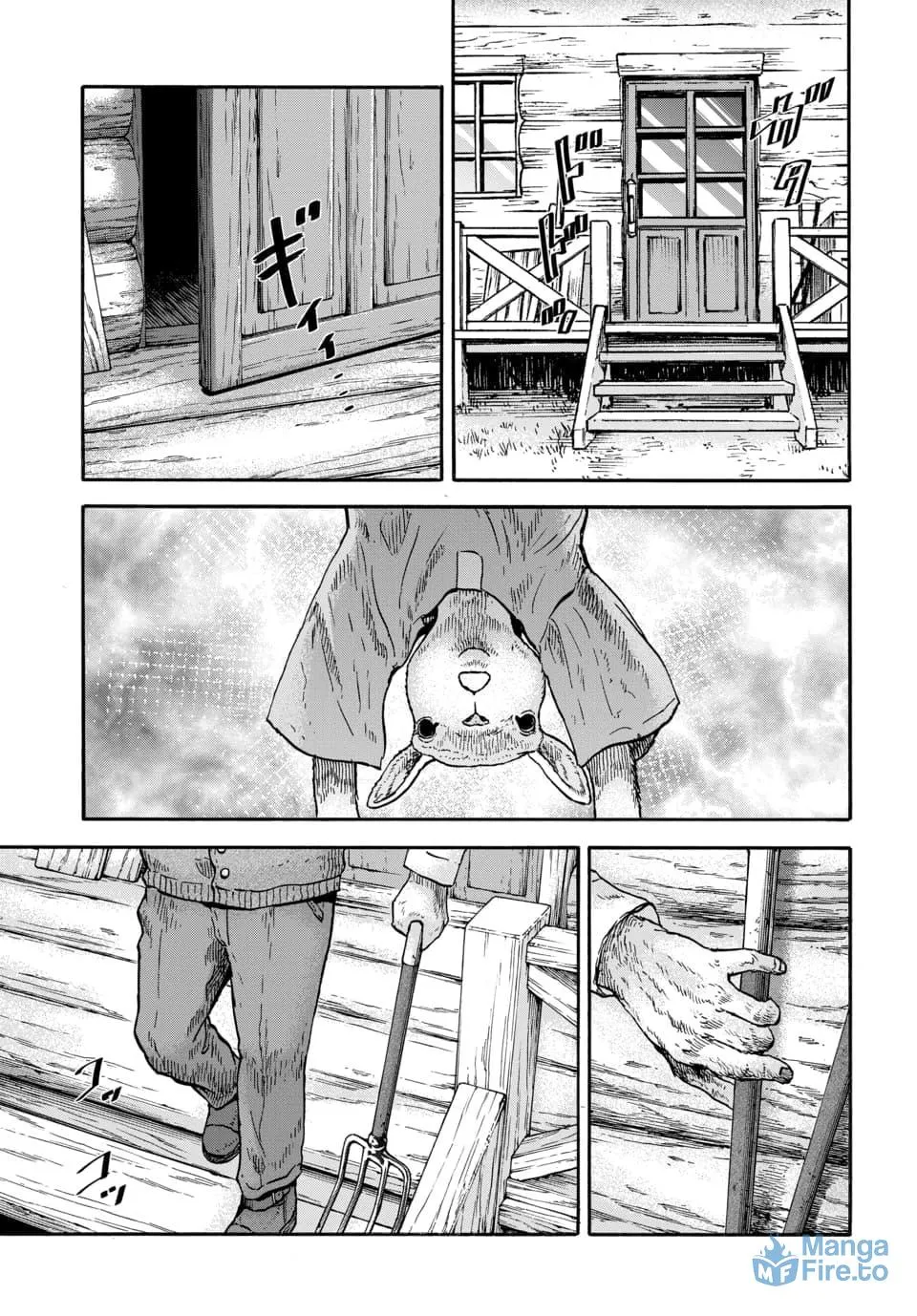 Read Animan chapter 9 image 14 on Lezhin