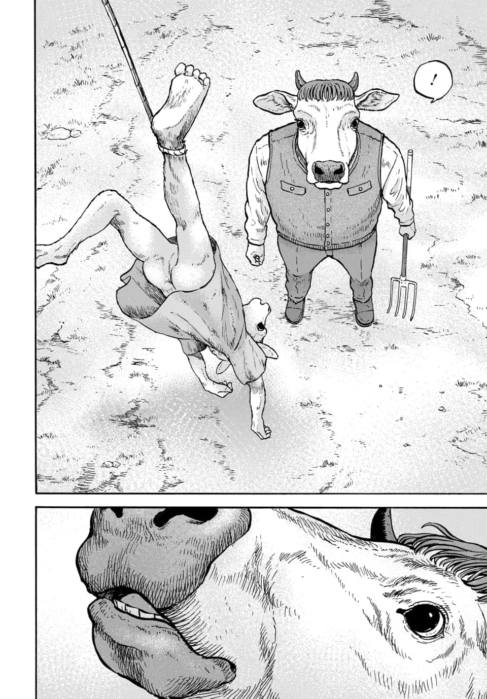 Read Animan chapter 9 image 15 on Lezhin
