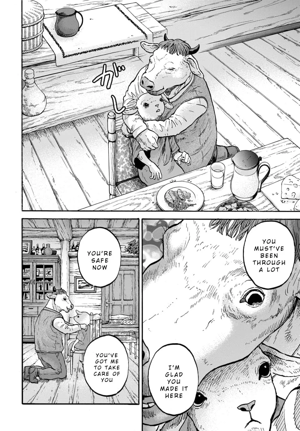 Read Animan chapter 9 image 19 on Lezhin