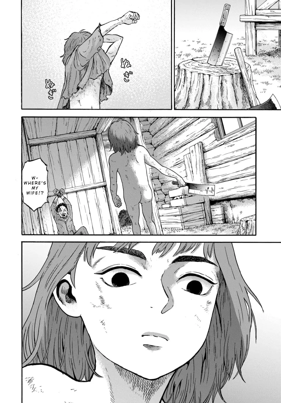 Read Animan chapter 9 image 21 on Lezhin