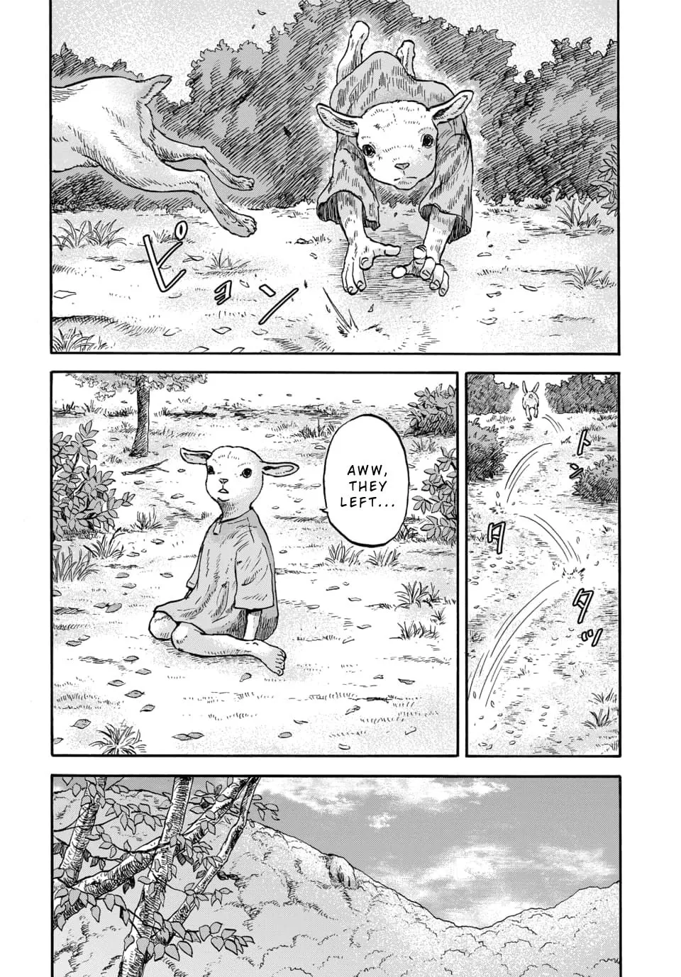 Read Animan chapter 9 image 3 on Lezhin