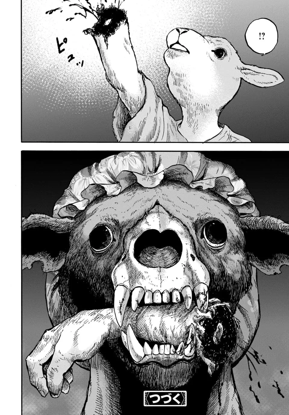 Read Animan chapter 9 image 30 on Lezhin