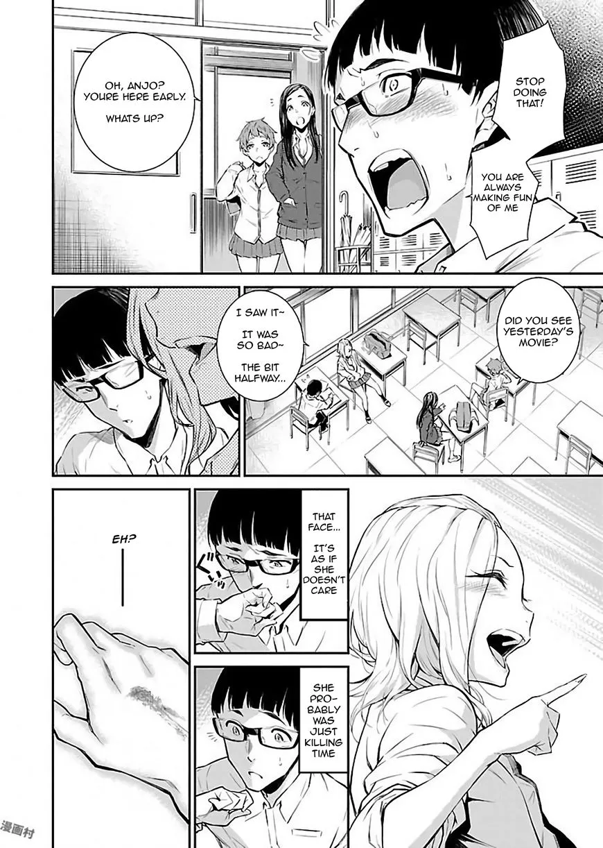 Read Anjo the Mischievous Gal chapter 1 image 13 on Lezhin