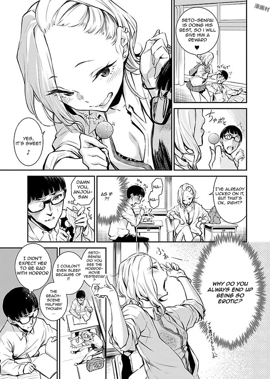 Read Anjo the Mischievous Gal chapter 1 image 6 on Lezhin
