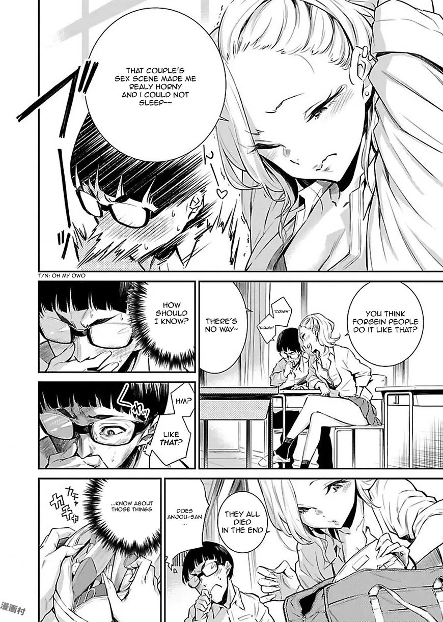 Read Anjo the Mischievous Gal chapter 1 image 7 on Lezhin
