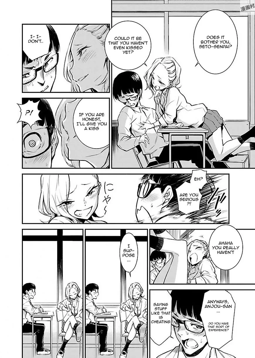 Read Anjo the Mischievous Gal chapter 1 image 9 on Lezhin
