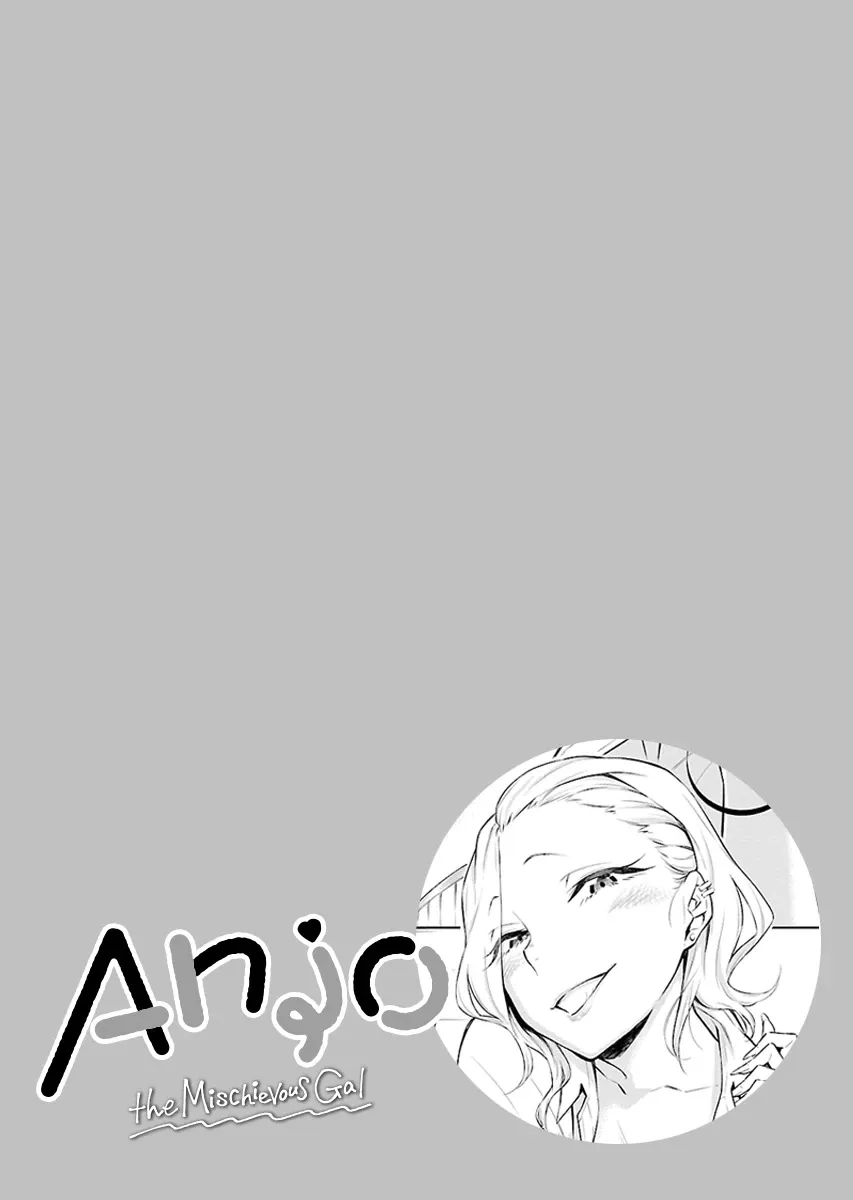 Read Anjo the Mischievous Gal chapter 10.5 image 2 on Lezhin