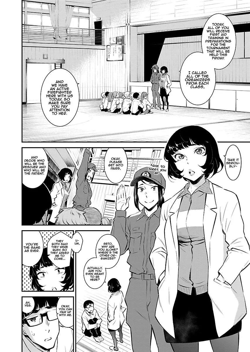 Read Anjo the Mischievous Gal chapter 10 image 1 on Lezhin