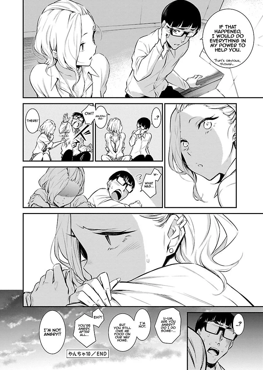 Read Anjo the Mischievous Gal chapter 10 image 11 on Lezhin