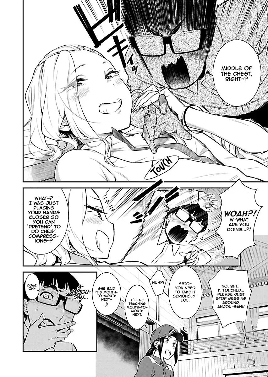 Read Anjo the Mischievous Gal chapter 10 image 7 on Lezhin