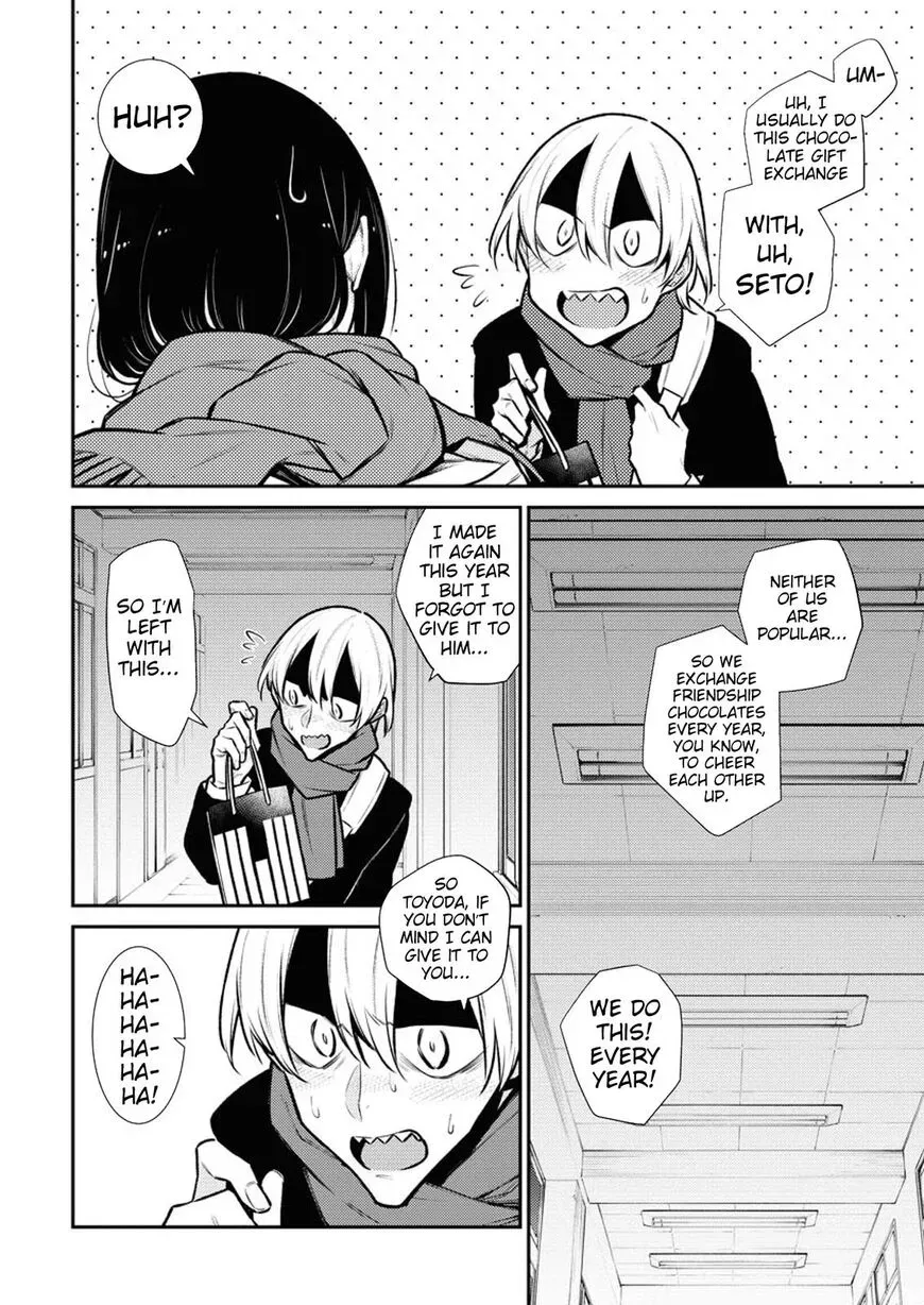 Read Anjo the Mischievous Gal chapter 100 image 1 on Lezhin