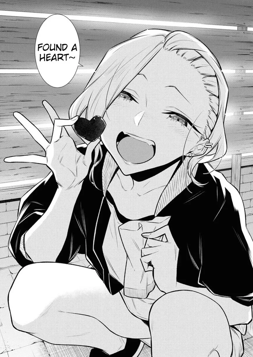 Read Anjo the Mischievous Gal chapter 100 image 15 on Lezhin