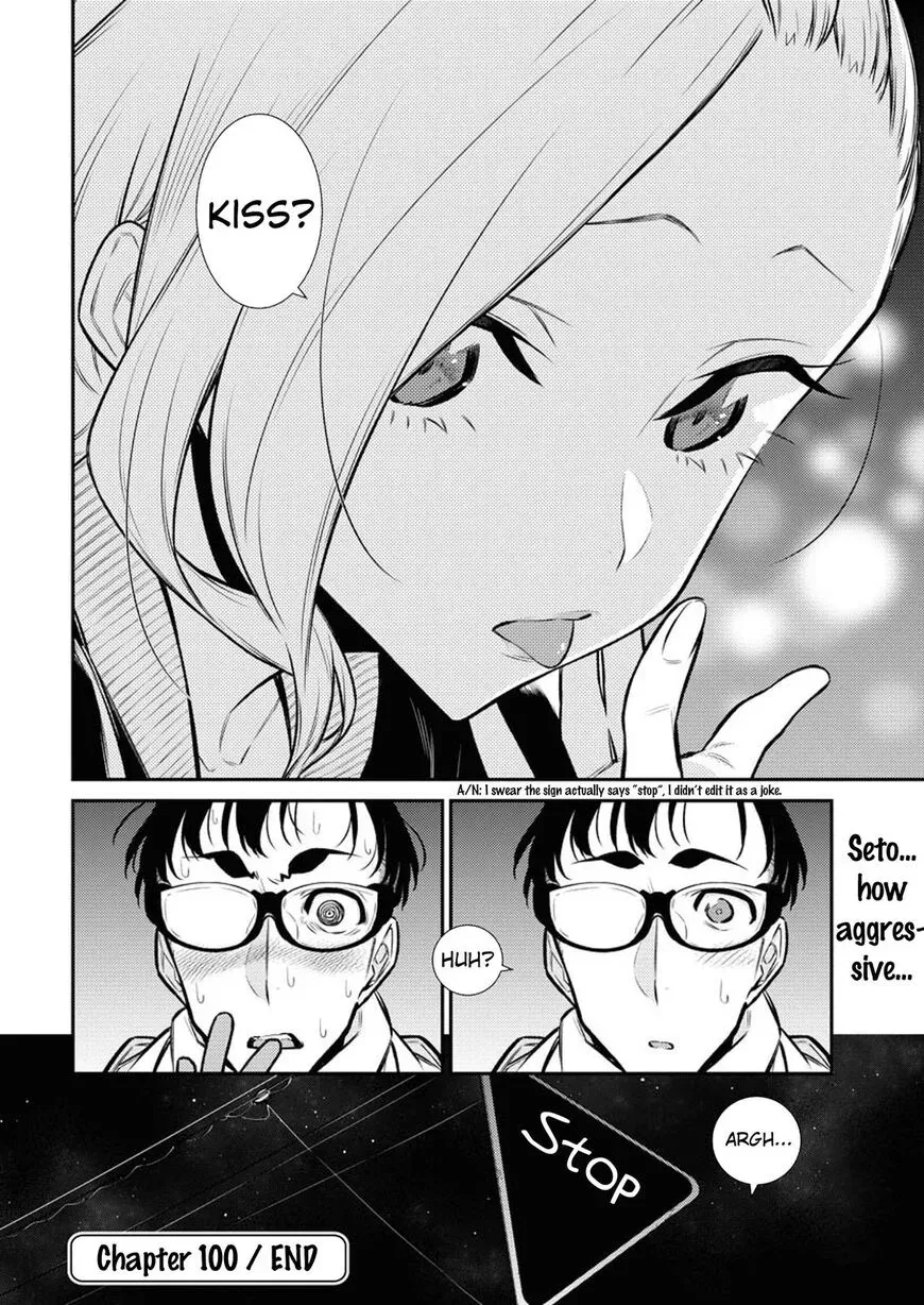 Read Anjo the Mischievous Gal chapter 100 image 18 on Lezhin
