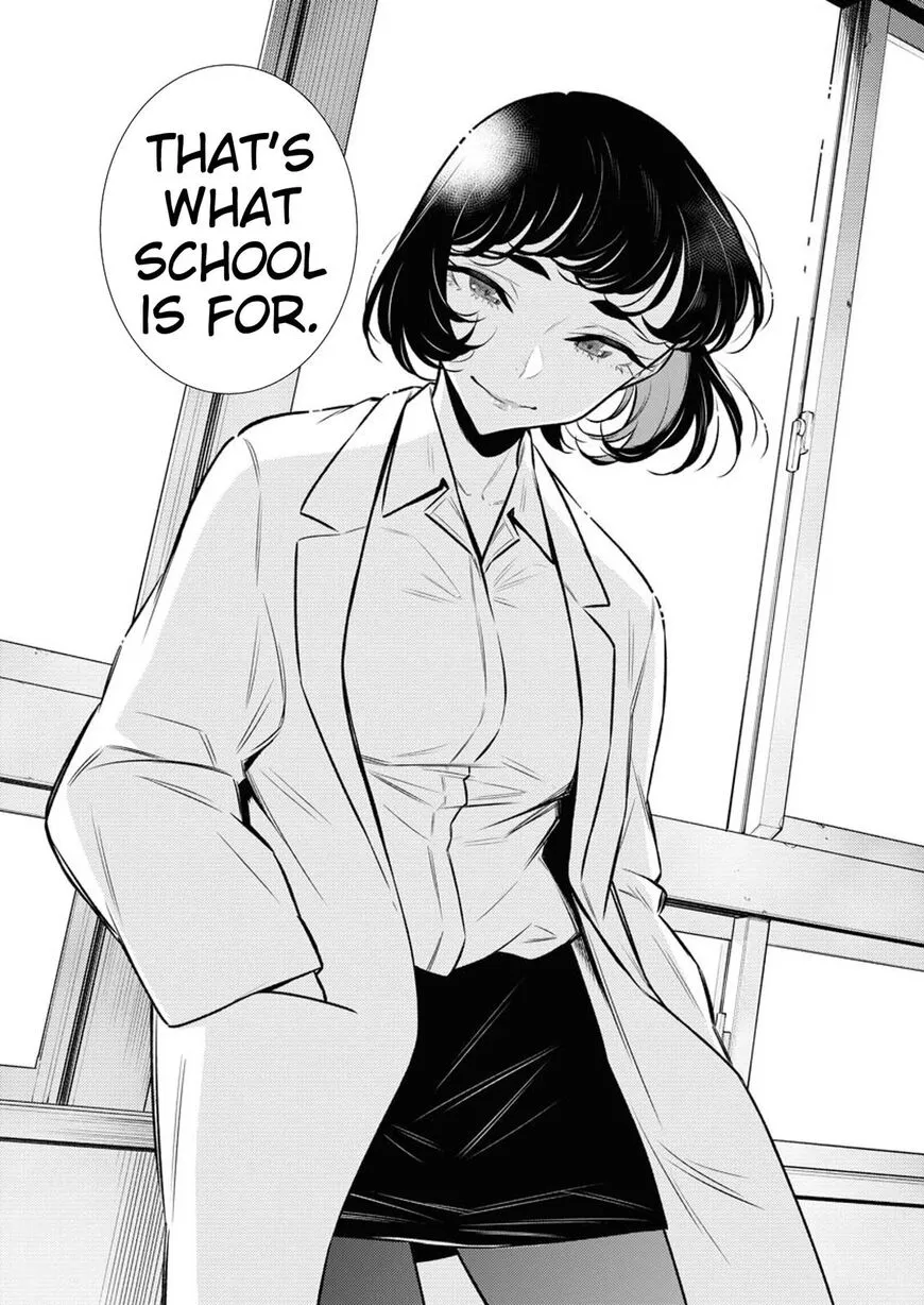 Read Anjo the Mischievous Gal chapter 101 image 16 on Lezhin
