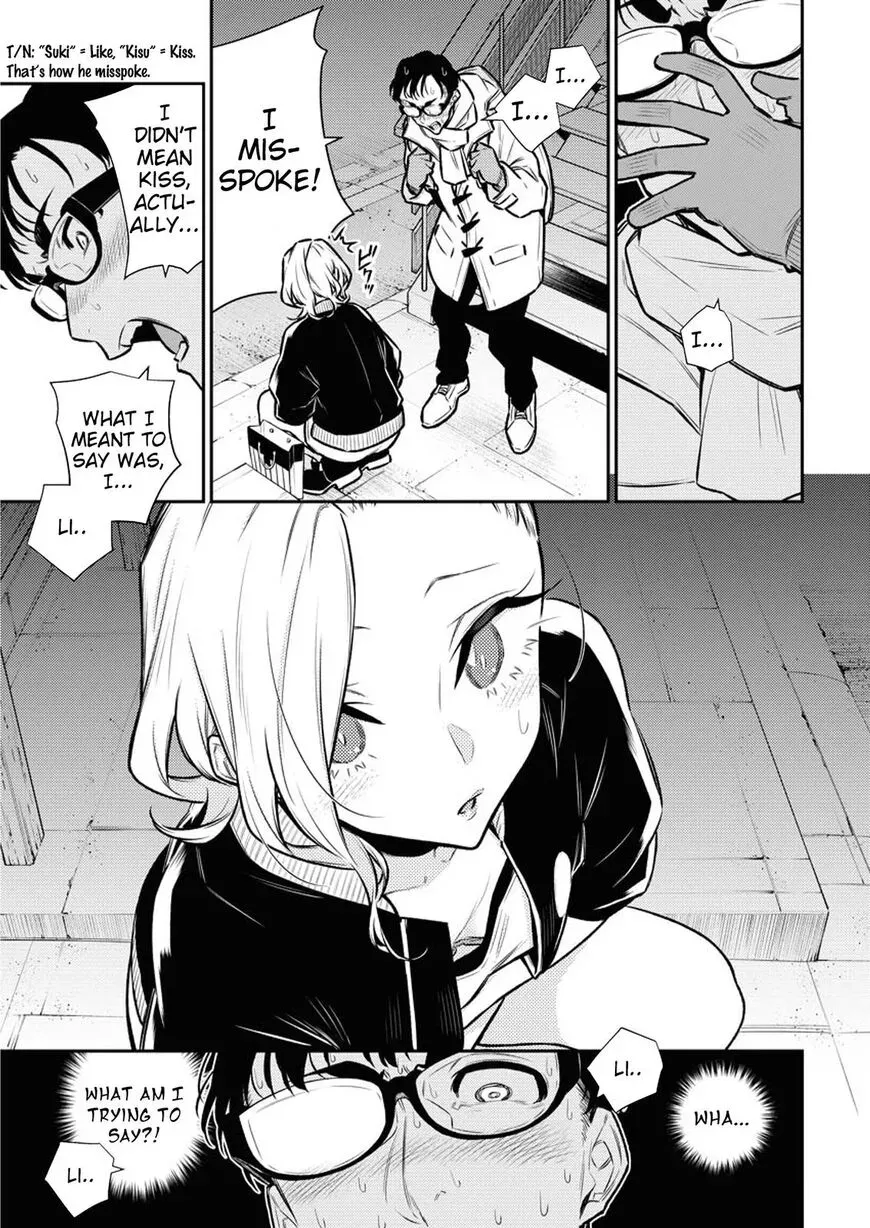 Read Anjo the Mischievous Gal chapter 101 image 2 on Lezhin